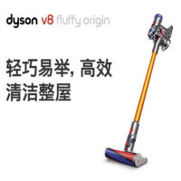 Dyson戴森 吸尘器V8 Fluffy Origin