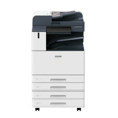 富士施乐(Fuji Xerox)ApeosPort C5570 CPS 4Tray (含C3小册子装订器)激光彩色复印机