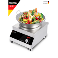 德玛仕（DEMASHI）商用电磁炉 电磁灶大功率 炒菜火锅 家用凹面 凹面不锈钢 5000W IH-TC-5000N