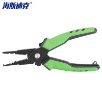 海斯迪克 gnjz-3507 铝合金控鱼器 带称可称抓鱼器 控鱼钳路亚钳 夹鱼钳钓鱼工具 大号路亚钳