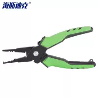 海斯迪克 gnjz-3507 铝合金控鱼器 带称可称抓鱼器 控鱼钳路亚钳 夹鱼钳钓鱼工具 大号路亚钳