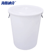 海斯迪克 gnjz-1439 水桶 圆形收纳桶大容量储水桶 酒店厨房水桶工业塑料桶 白色160L