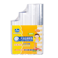悦巢PE一次性点断式食品厨房保鲜袋150只装送保鲜膜 331023