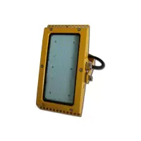 尚为 80W LED泛光灯SZSW7350 单个装