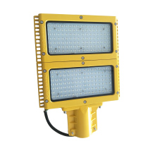 尚为 SZSW7352 (120W) LED道路灯 单个装