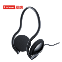 联想（Lenovo）P510+耳机后挂式 电脑网课耳机耳麦 游戏耳机 吃鸡耳机 手机耳机 头戴式办公教学娱乐 黑色