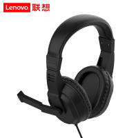 联想(Lenovo)P320+耳机头戴式 电脑网课耳机耳麦 游戏耳机 吃鸡耳机 绝地求生耳机 办公娱乐线控 黑色