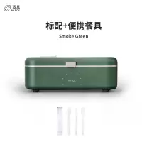 a4box适盒 HY-1002 大容量便当盒男生上班族网红饭盒可微波炉加热ins