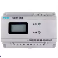 青鸟消防(Jade Bird Fire)JBF6187三相四线电压传感器