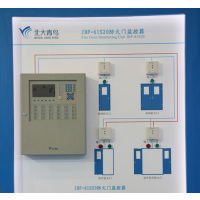 青鸟消防(Jade Bird Fire)JBF-61S20-G防火门监控器