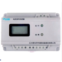 青鸟消防(Jade Bird Fire)JBF6184三相四线电压/电流传感器