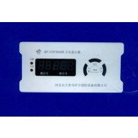 青鸟消防(Jade Bird Fire）JBF-VDP3060B火灾显示盘