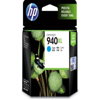 惠普920XL超高容青色墨盒