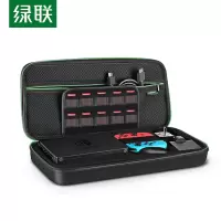 绿联LP145（UGREEN）数码配件收纳包盒 适用任天堂Switch游戏机NS掌机 多功能便携大容量数码硬壳50275