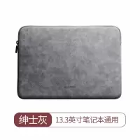 绿联 LP187笔记本电脑包 平板保护套 内胆包适用苹果macbookpro小米air13联想惠普华为电脑平板9.7英寸