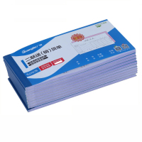 广博SJ7076二联三联多栏发货单销售清单出库单费用报销单两联收款收据本手工记账凭证纸票据财务手写单据 10本装