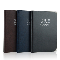 广博(GuangBo) GB16RF150 磨砂面记事本150页16K笔记本 日记本 4本装