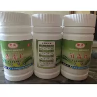 企采严选 衡洁84消毒片