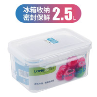 龙士达(LONGSTAR) LK-2017 长方保鲜盒 食品厨房密封盒透明整理箱冷冻储物盒