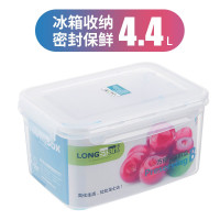 龙士达(LONGSTAR) LK-2018 长方保鲜盒 食品密封盒透明整理箱冷冻储物盒