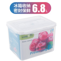 龙士达(LONGSTAR) LK-2045 长方提手保鲜盒 食品保鲜盒密封盒透明冷冻储物盒