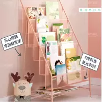 报刊架 杂志书报架简约落地报刊架报纸架