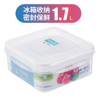 龙士达(LONGSTAR) LK-2010 大方保鲜盒食品透明冷冻储物盒 2个装