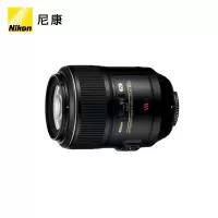 尼康(Nikon)AF-S VR 微距尼克尔 105mm f2.8G IF-ED自动对焦微距镜头S型 尼康镜头 微距人像