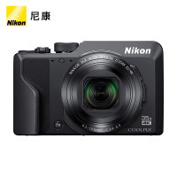 尼康（Nikon）COOLPIX A1000 轻便型 数码相机 高倍率变焦 人像摄月 a1000