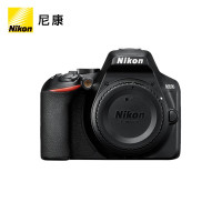 尼康(Nikon)D3500 入门级单反数码照相机机身 (约2,416万有效像素,易于握持 操作简便)