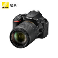 尼康(Nikon)D5600 单反数码相机AF-S DX 尼克尔18-140mm f3.5-5.6G ED VR单反镜头