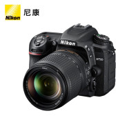 尼康(Nikon)D7500单反数码相机(AF-S DX 尼克尔18-140mm f3.5-5.6G ED VR单反镜头