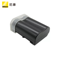 尼康(Nikon)EN-EL15b 单反原装电池 锂离子电池 尼康电池(适用于D810D810AD750D500等)