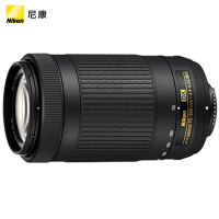 尼康 Nikon AF-P DX 尼克尔 70-300mm f4.5-6.3G ED 尼康镜头 人像旅游运动