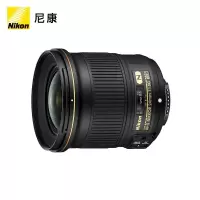 尼康 Nikon AF-S 尼克尔 24mm f1.8G ED 尼康镜头 风景旅游
