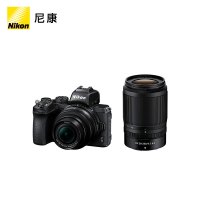 尼康(Nikon)Z 50 微单相机 入门级微单套机 轻便 Vlog(ZDX 16-50mm+50-250mm 双镜头)