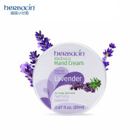 贺本清(Herbacin) 德国小甘菊薰衣草护手霜舒缓修护20ml 1个装