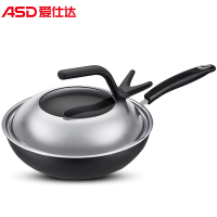 爱仕达(ASD) CF30Q1TG 铸铁锈不了炒锅