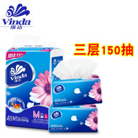 维达(Vinda) V2182 超韧抽取式面巾纸三层150抽 3包/提(16提/箱)