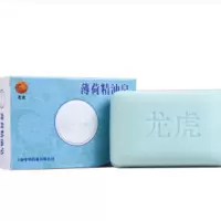 龙虎薄荷精油皂 125g