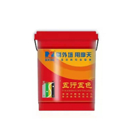 摩天 乳胶漆 黄色 20kg/桶