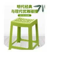 茶花 0848 塑料凳子家用椅子条纹中方凳板凳高35cm 绿色 1只