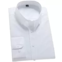 CCSM 衬衣 白色商务男款衬衣