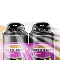 Topciy 杀虫气雾剂香甜橙花550ML