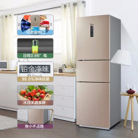 美的(Midea) 231升三门小冰箱无霜风冷净味家用小型电冰箱 BCD-231WTM(E)
