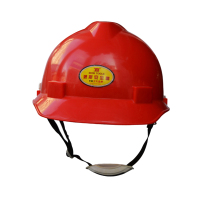 波斯BS479601安全帽红色