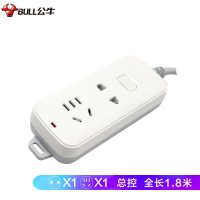 公牛(BULL)新国标插座 S1110