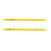 波斯BS289132钢锯条32T