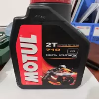 二冲程全合成摩托车 7100 4T 10W-40