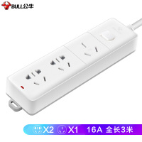 公牛GN-406D 空调插座 3位无线总控插座 大功率16A 单个装